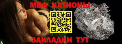 дурь Гусиноозёрск