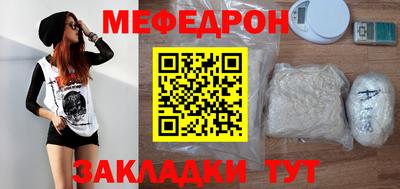 тгк Дубна