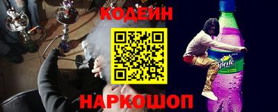дурь Гусиноозёрск