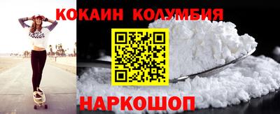 дурь Гусиноозёрск