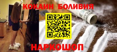 тгк Дубна