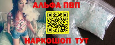 дурь Гусиноозёрск