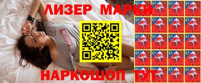 винт Гусев