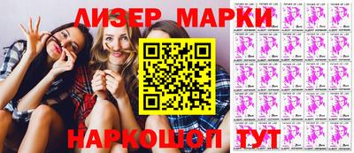 винт Гусев
