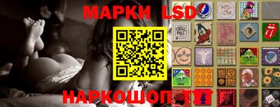 прущая мука Донской