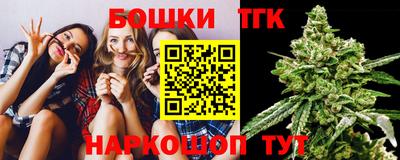 дурь Гусиноозёрск