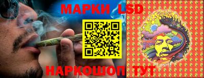 винт Гусев