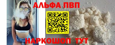 прущая мука Донской
