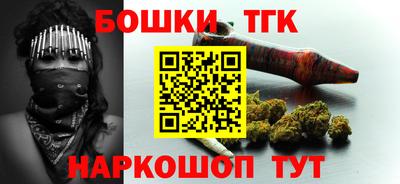 винт Гусев