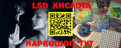 дурь Гусиноозёрск