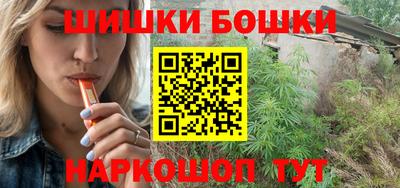 дурь Гусиноозёрск
