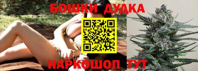винт Гусев