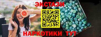 винт Гусев