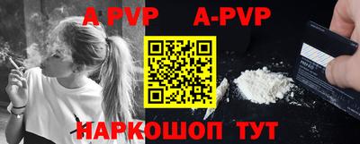 дурь Гусиноозёрск