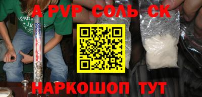 дурь Гусиноозёрск