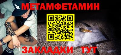 винт Гусев