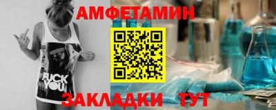 дурь Гусиноозёрск