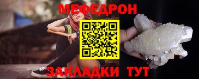 винт Гусев