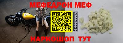 винт Гусев