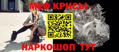 дурь Гусиноозёрск