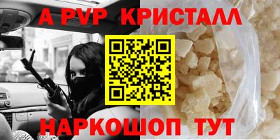 дурь Гусиноозёрск